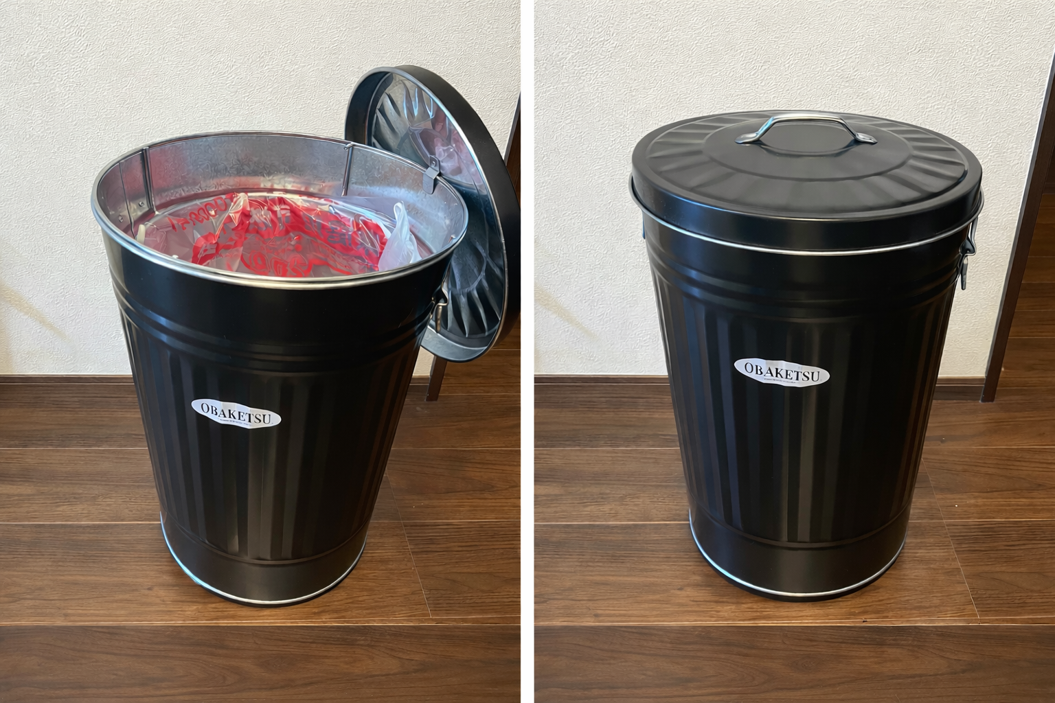 オバケツ 開けっ放し 閉めた状態