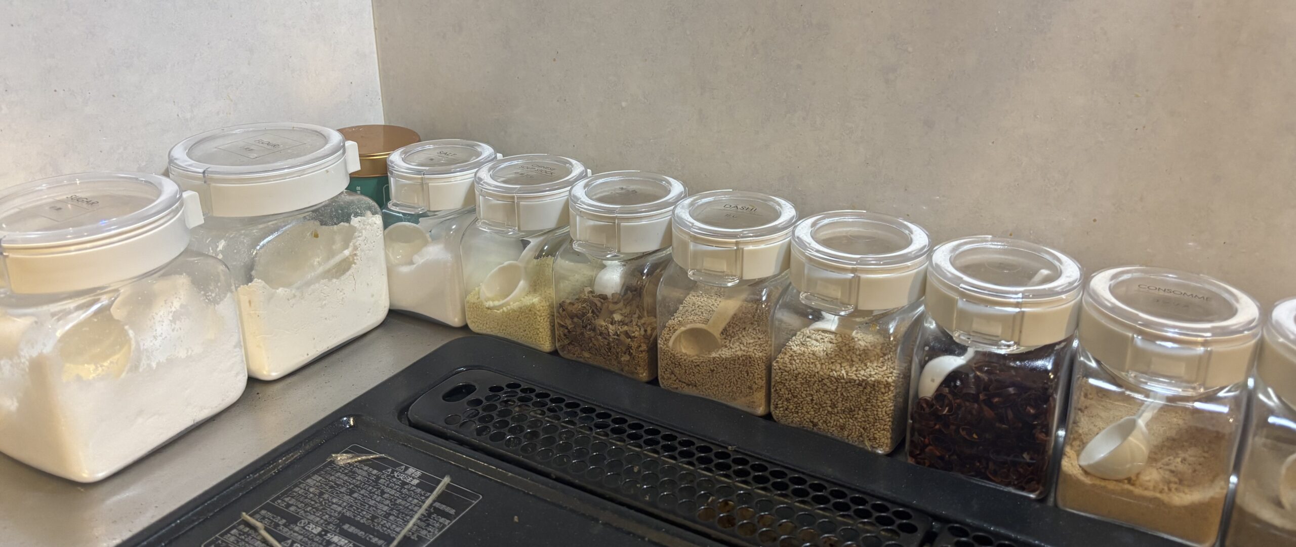 フレッシュロック 見た目 揃う