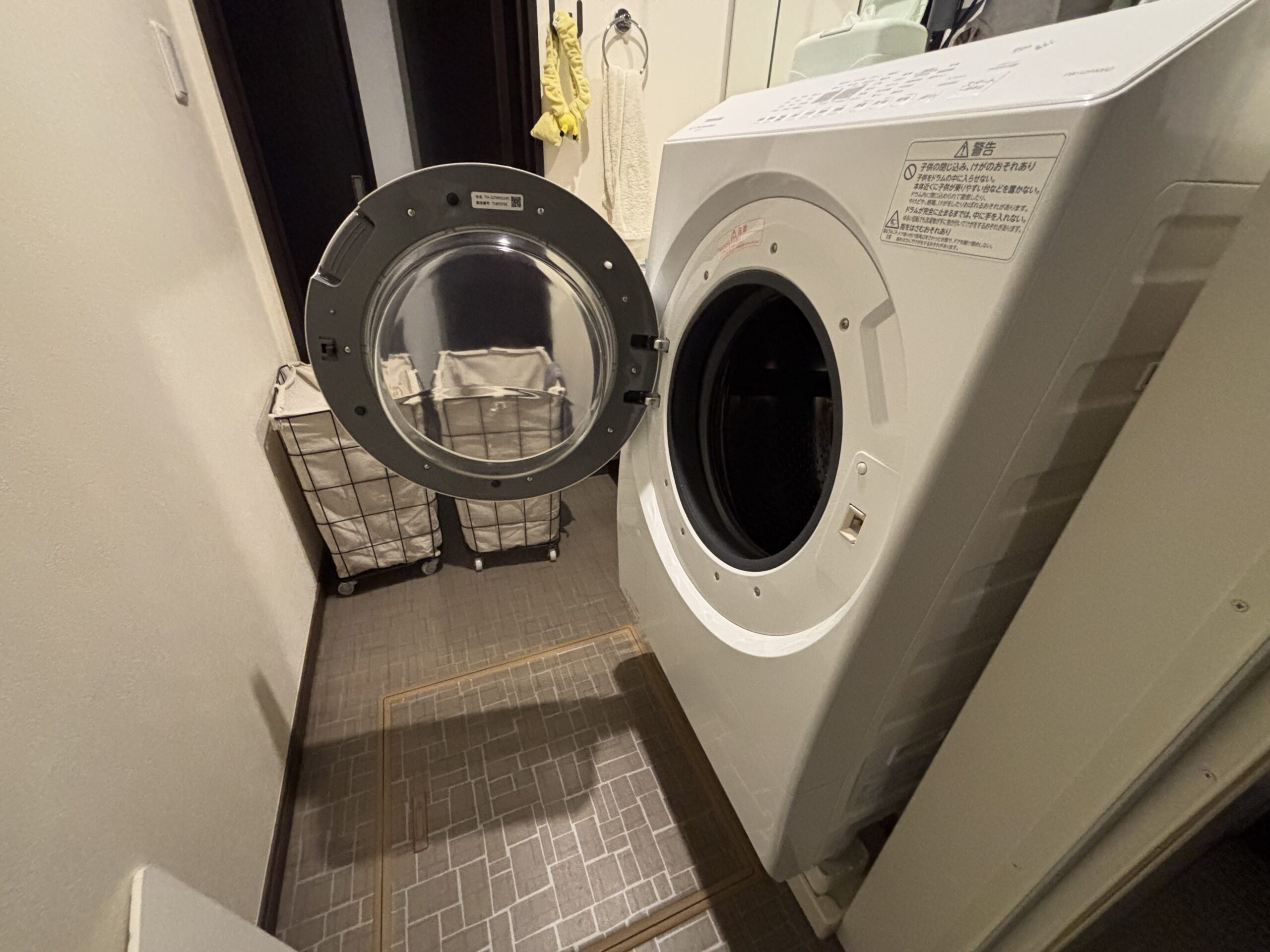 ドラム式洗濯機　大きい