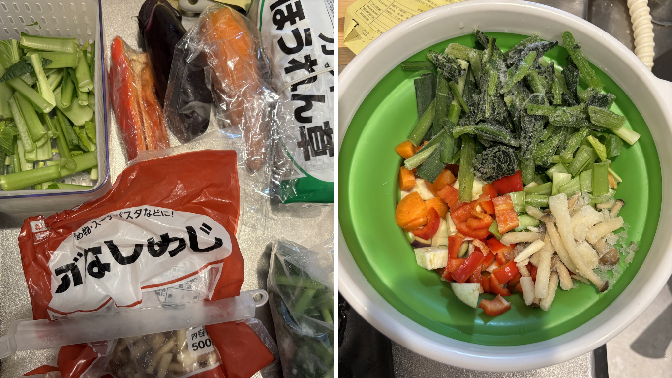 らでぃっしゅぼーや　ビビンバ　野菜