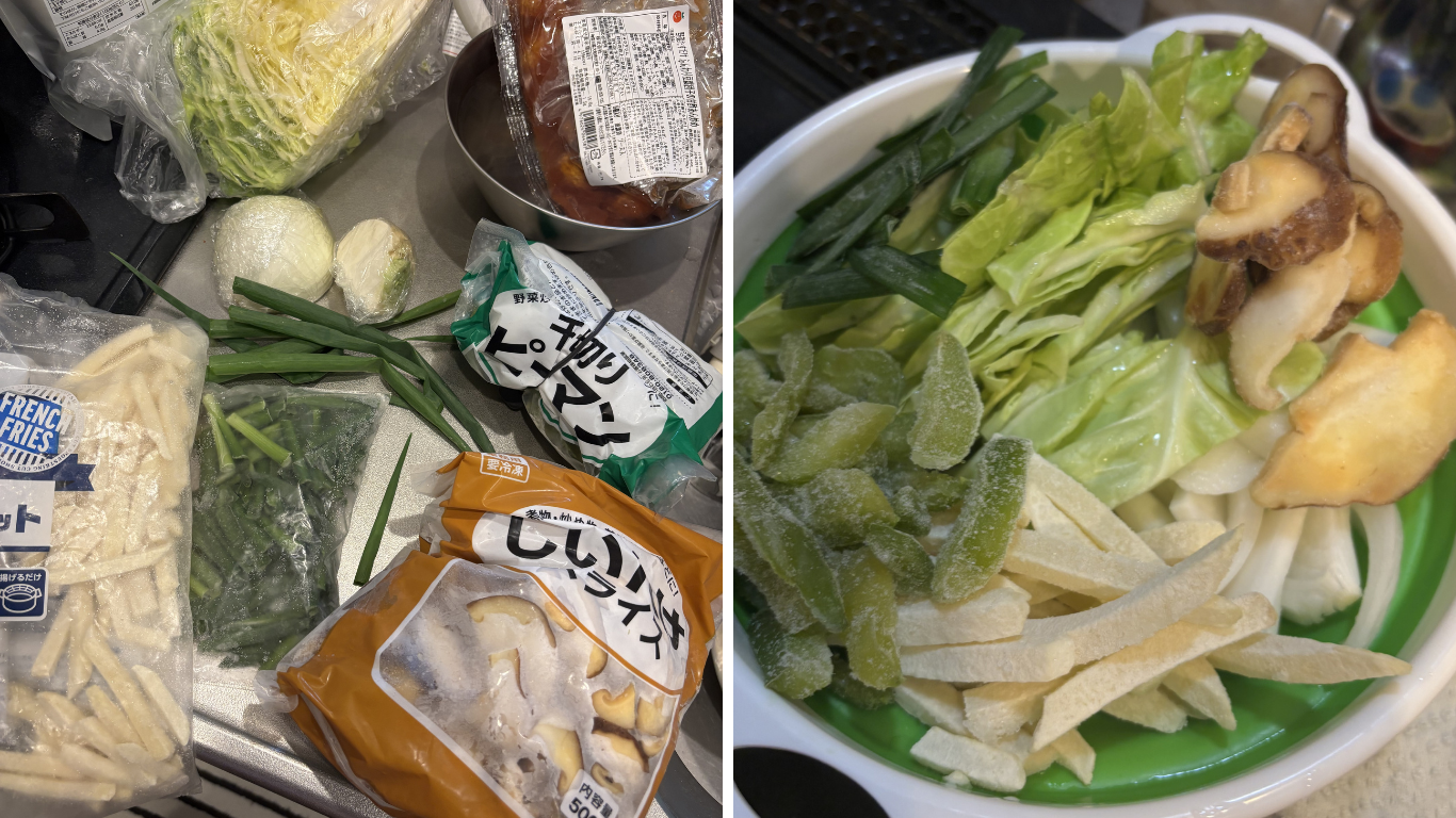 らでぃっしゅぼーや　豆腐団子の甘酢あん炒め　材料